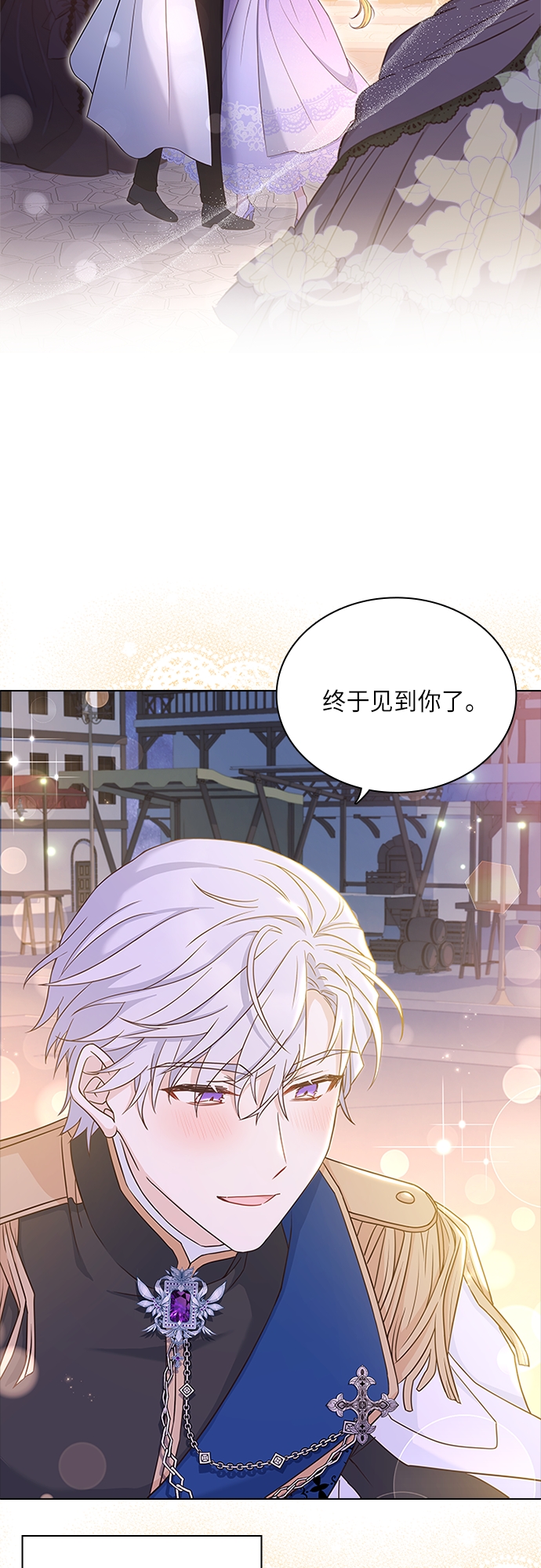 第77话48