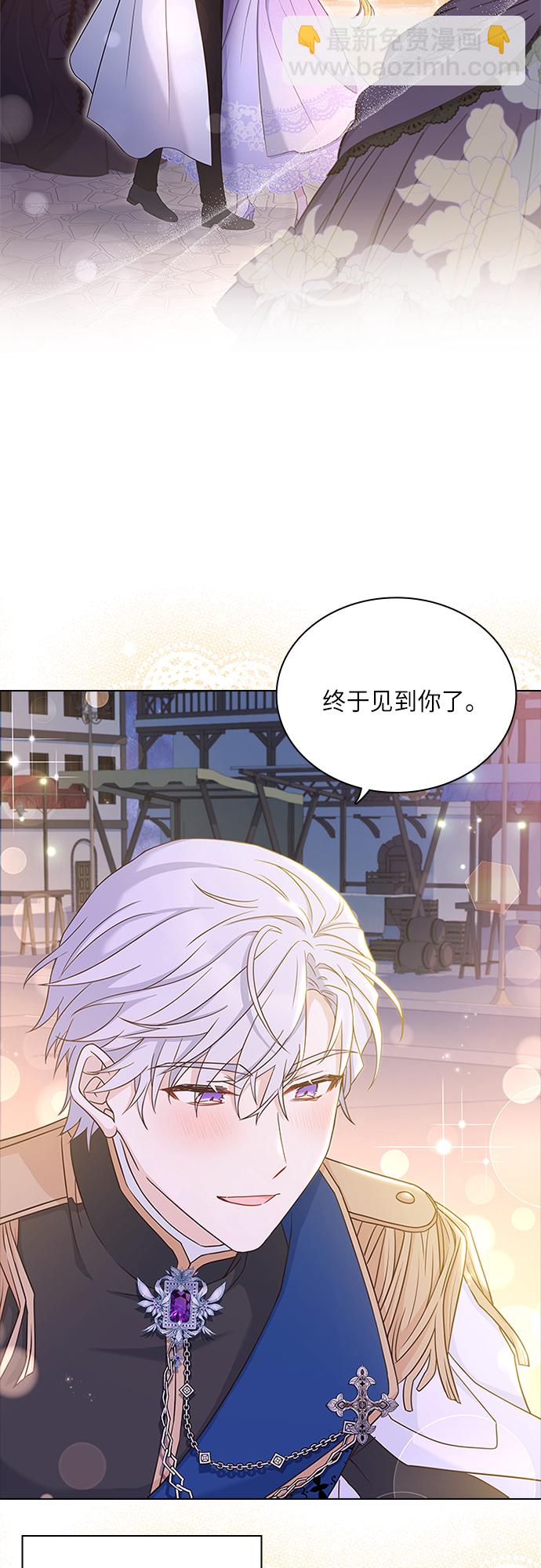 第77话52