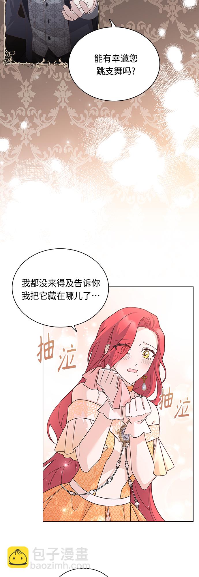 第77话8