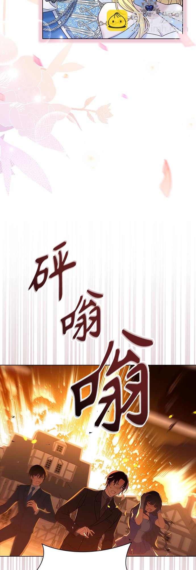 第78话35