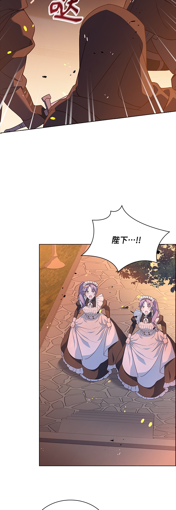 第78话41