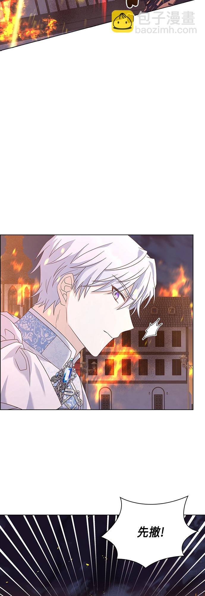 第79话23