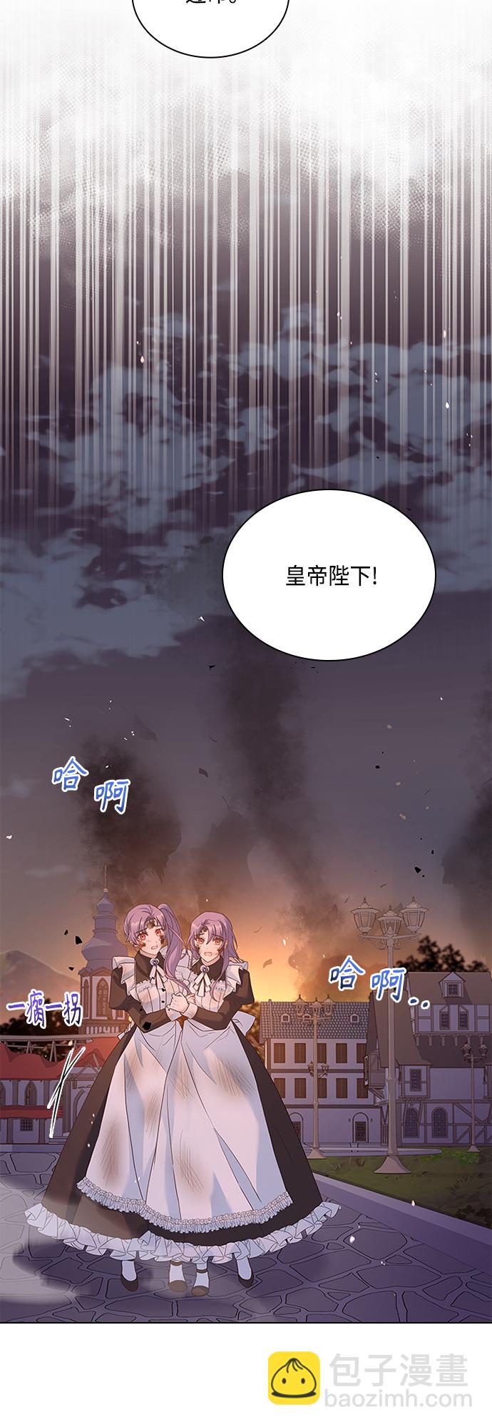 第79话27
