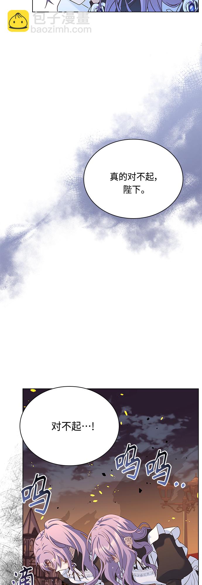 第79话30
