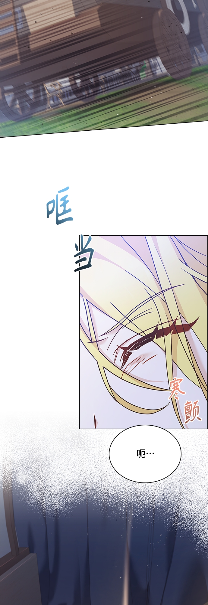 第79话35