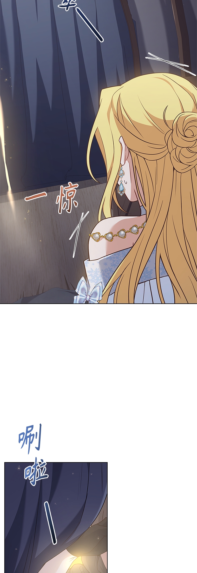第79话40