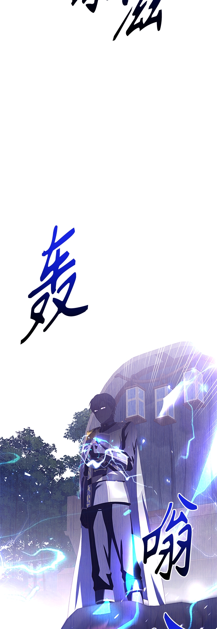 第82话35