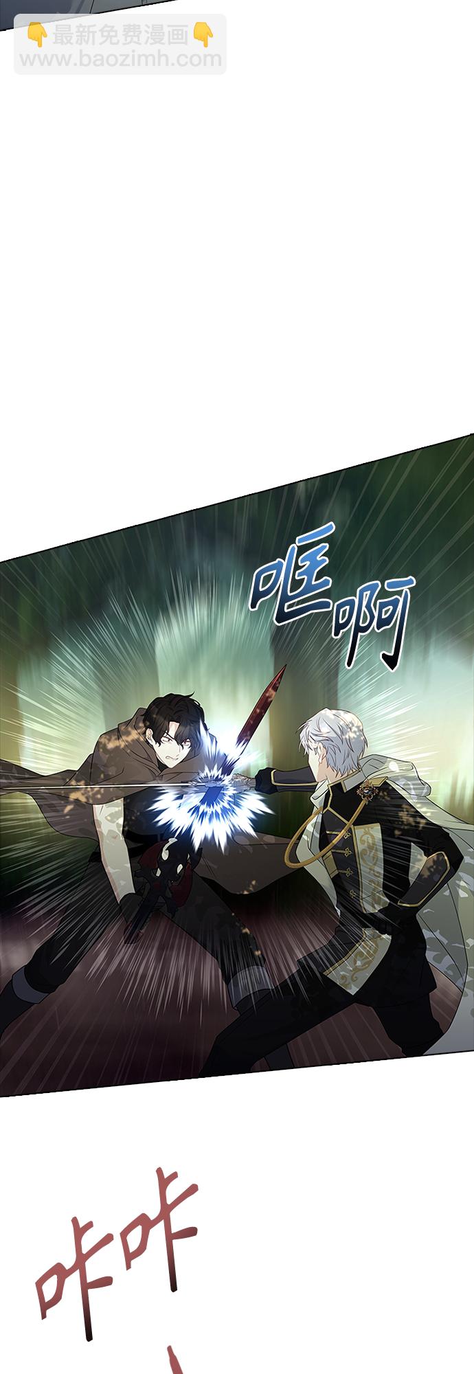 第82话51