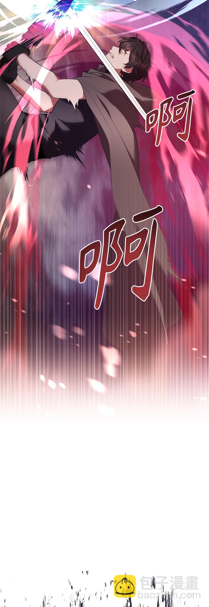 第82话56