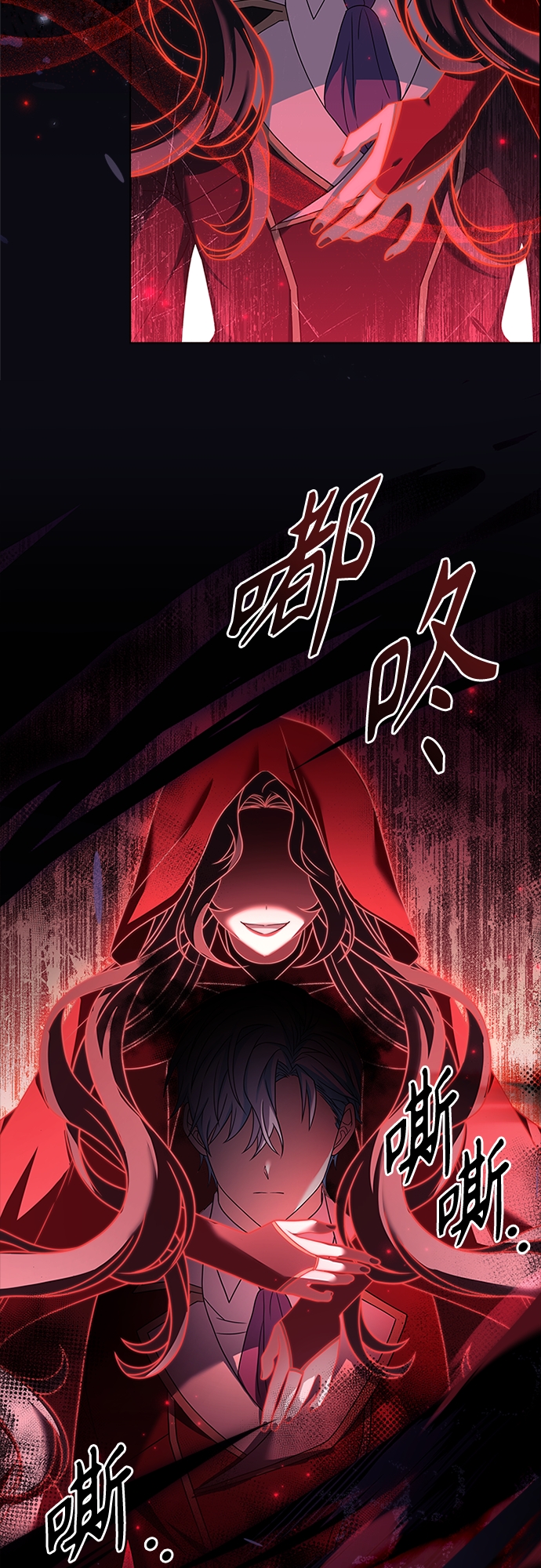 第84话14