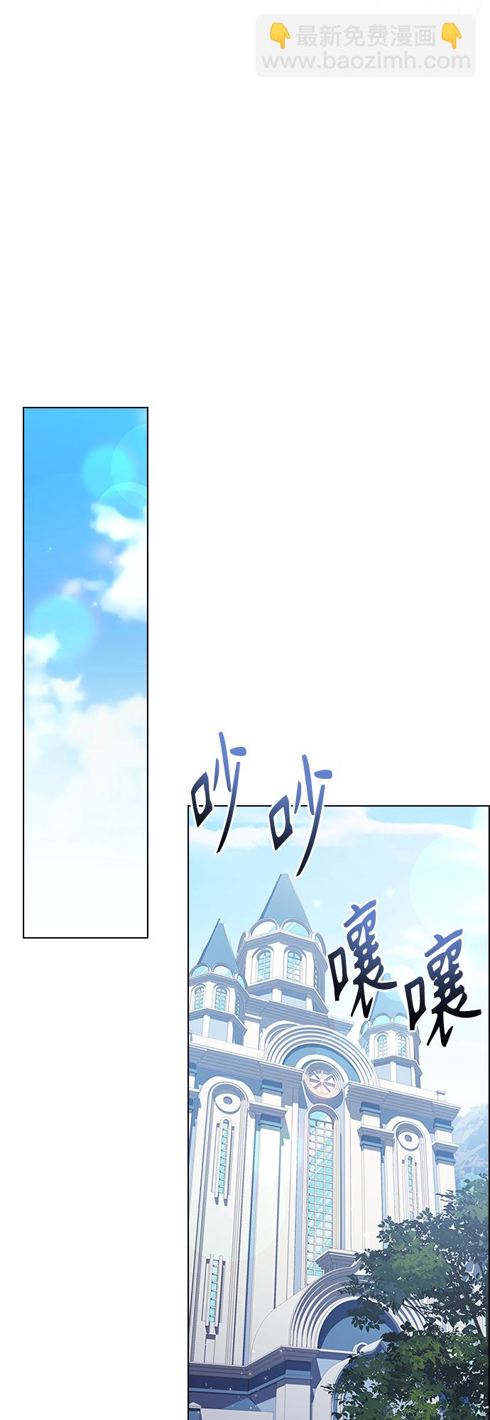 第84话55