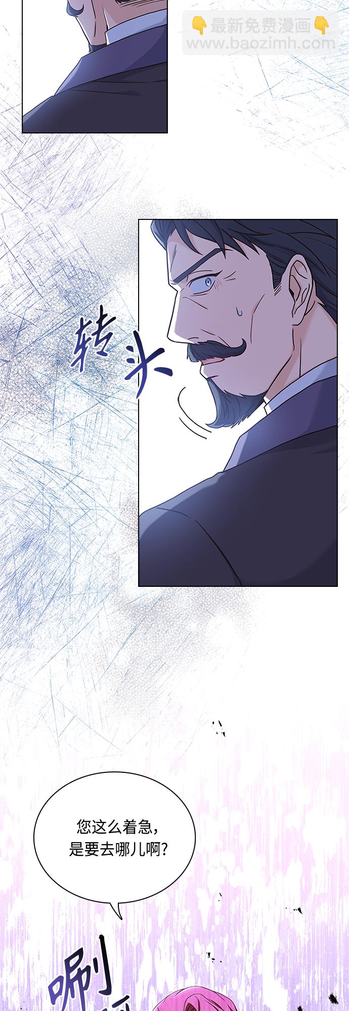 第84话59
