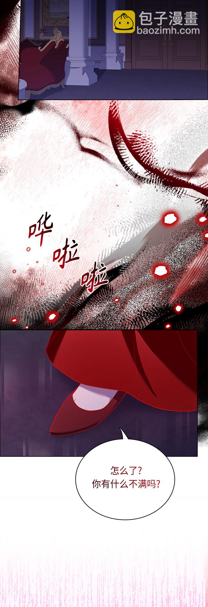 第86话32