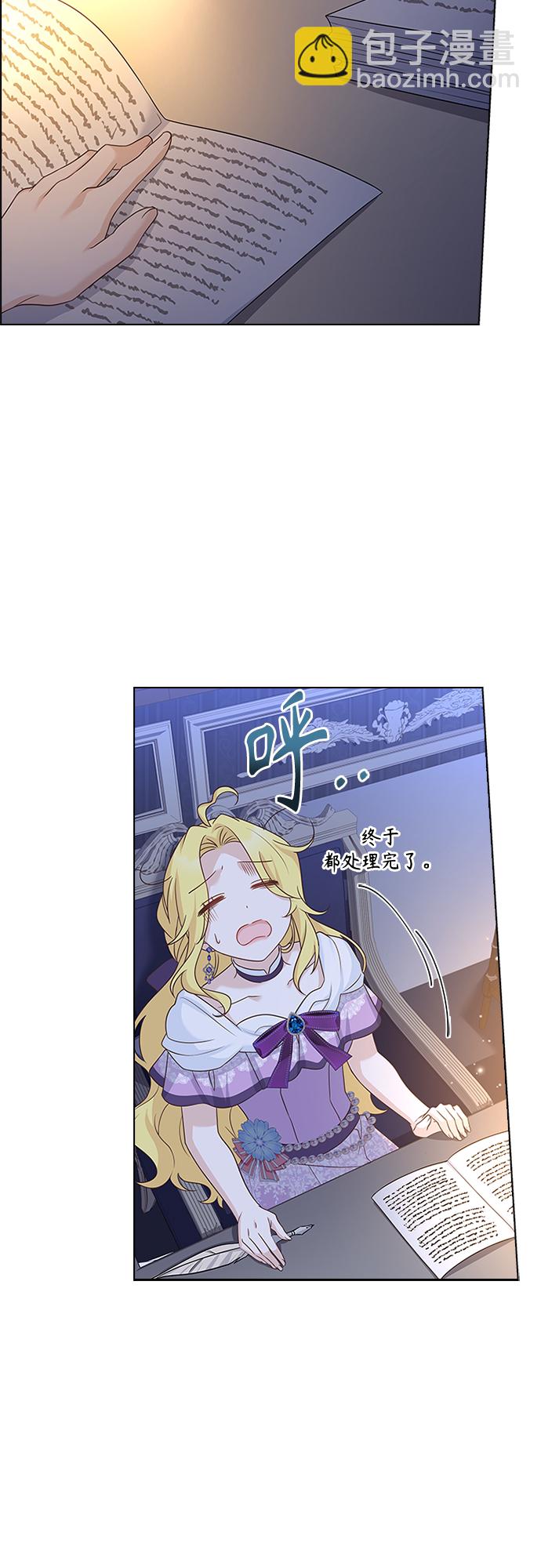 第88话1