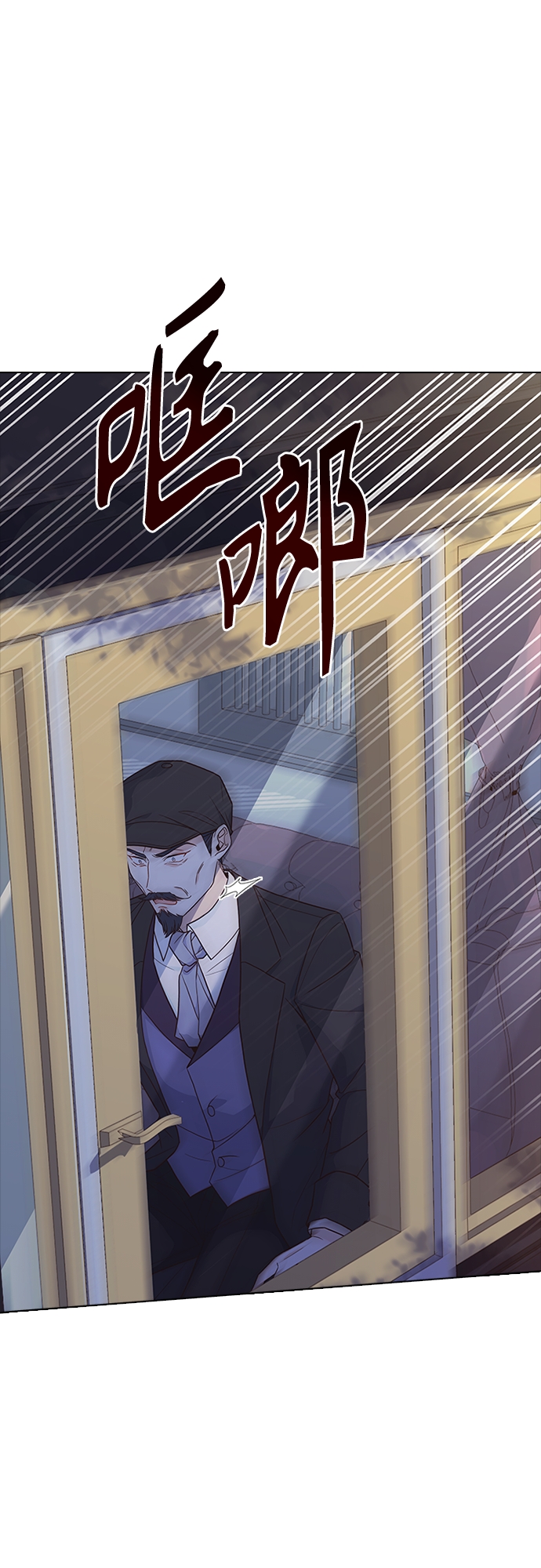 第88话19