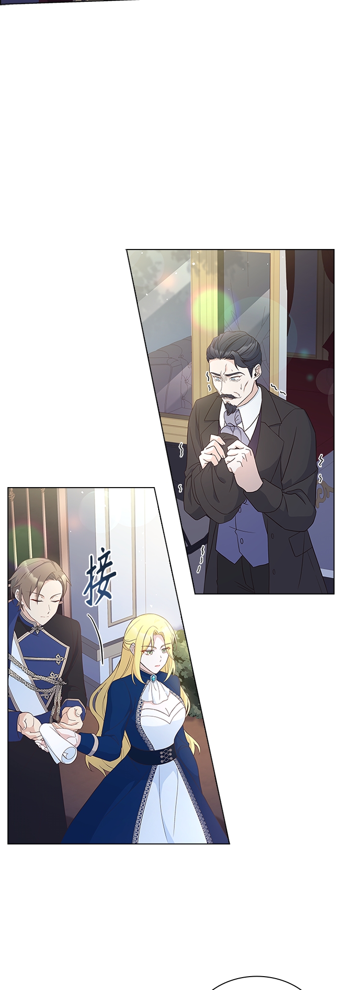 第88话24