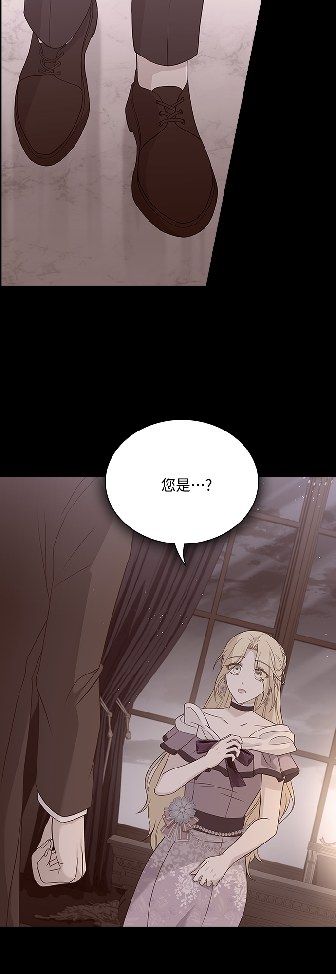 第88话31