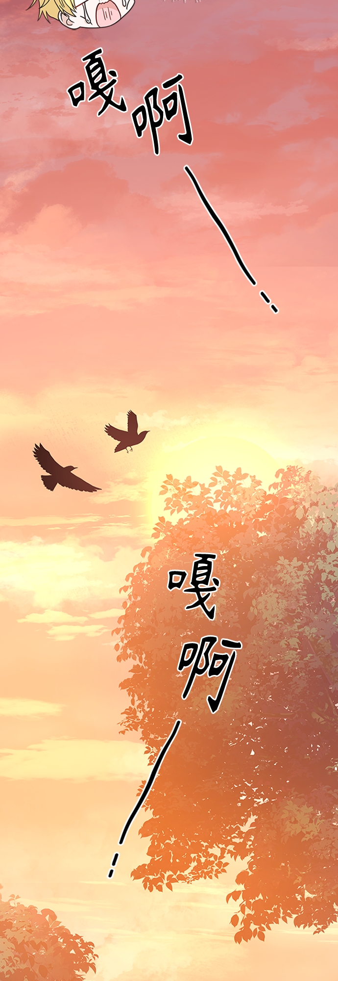 第89话24