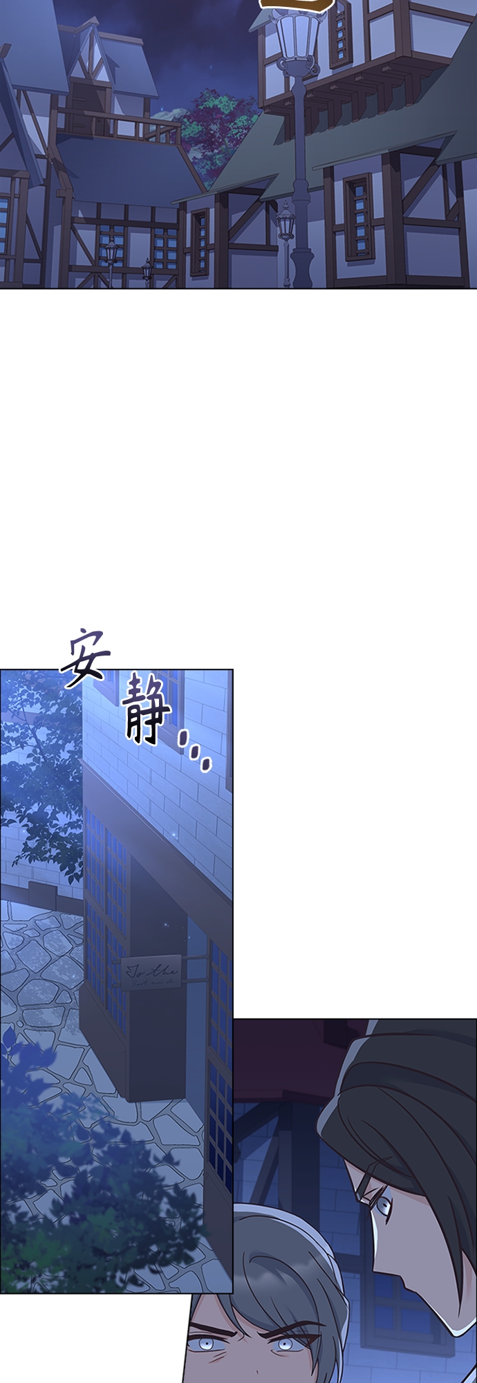 第89话31