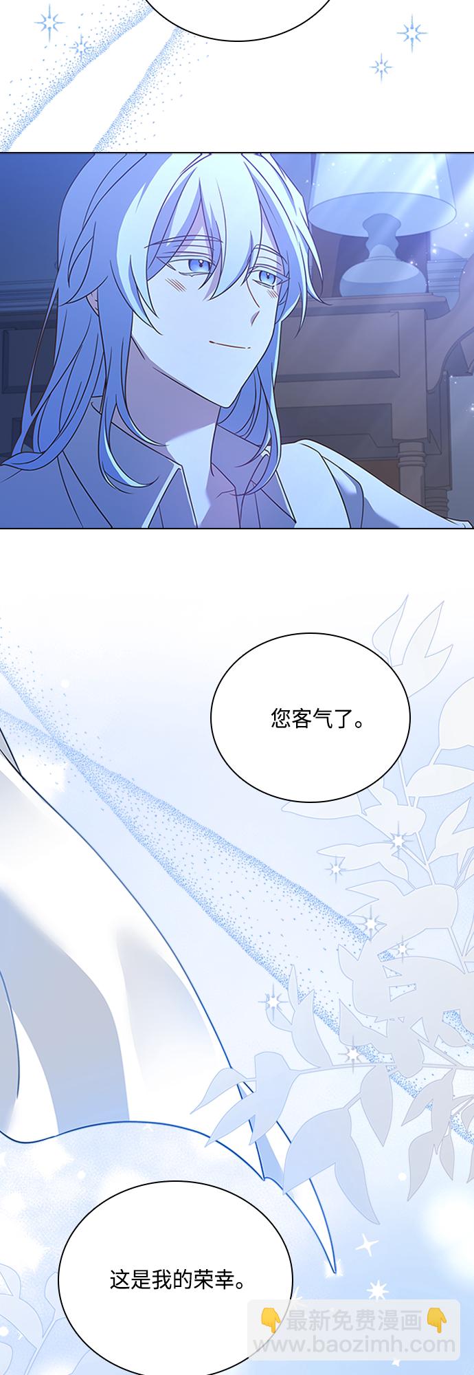 第90话35