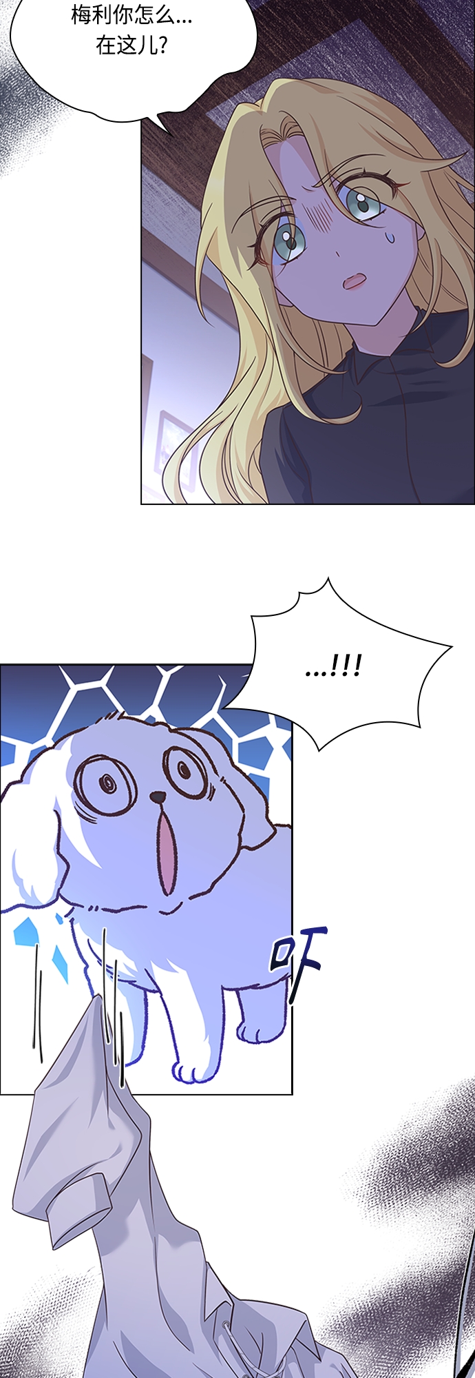 第90话41