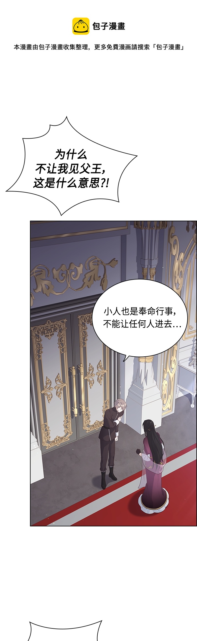 第91话0