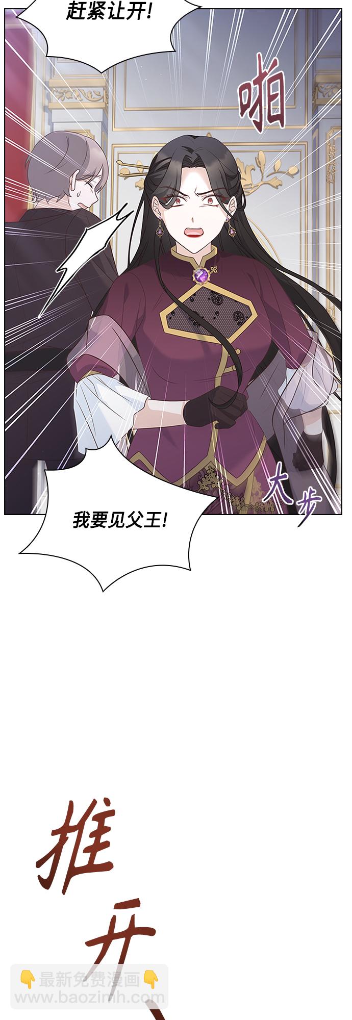 第91话1