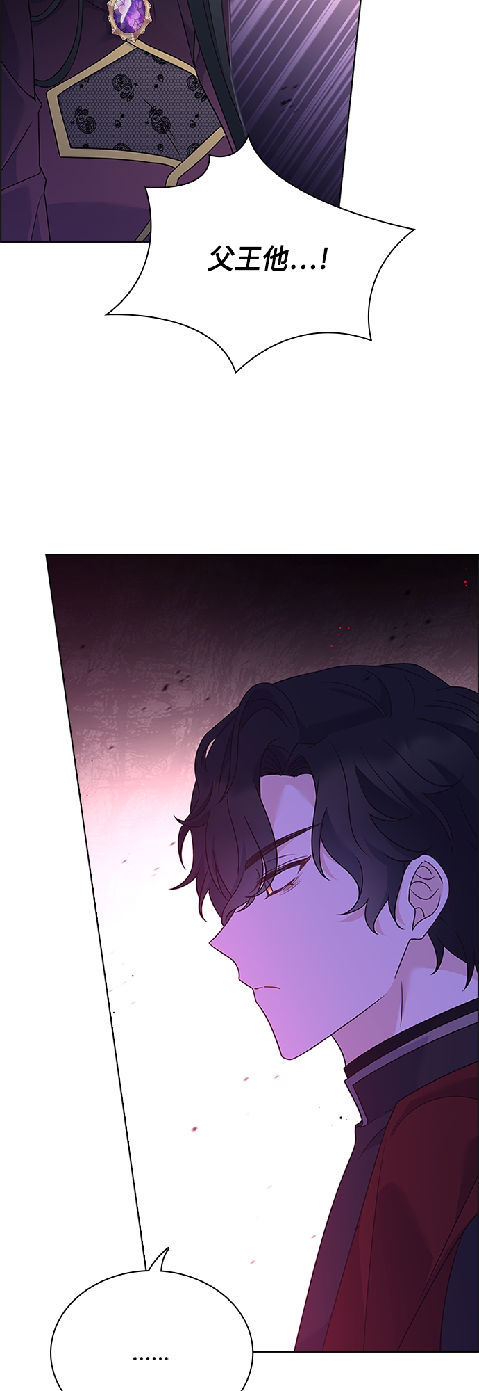 第91话10