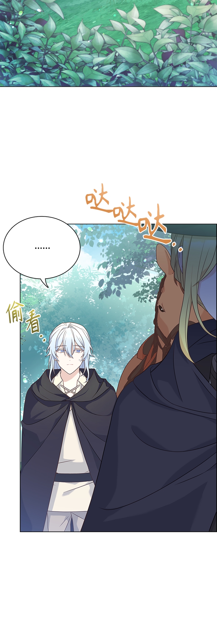 第91话21