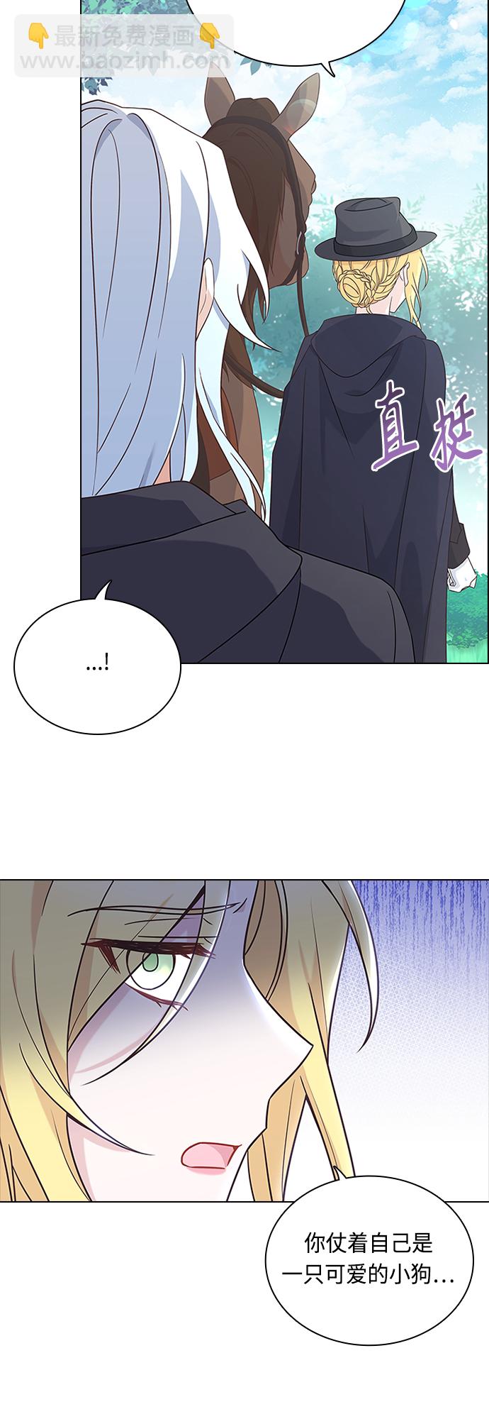 第91话25