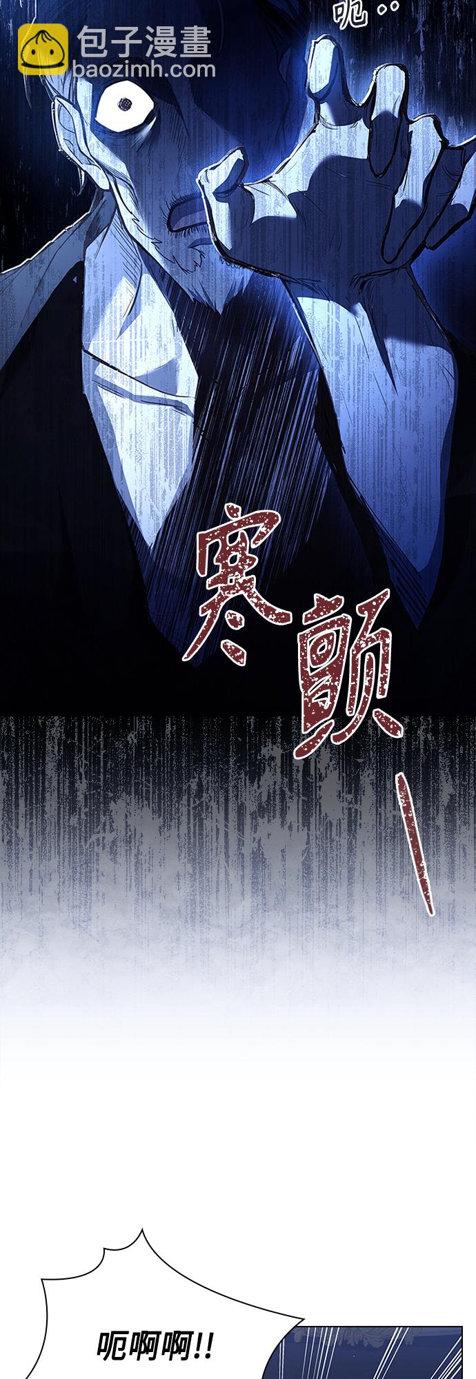 第91话6