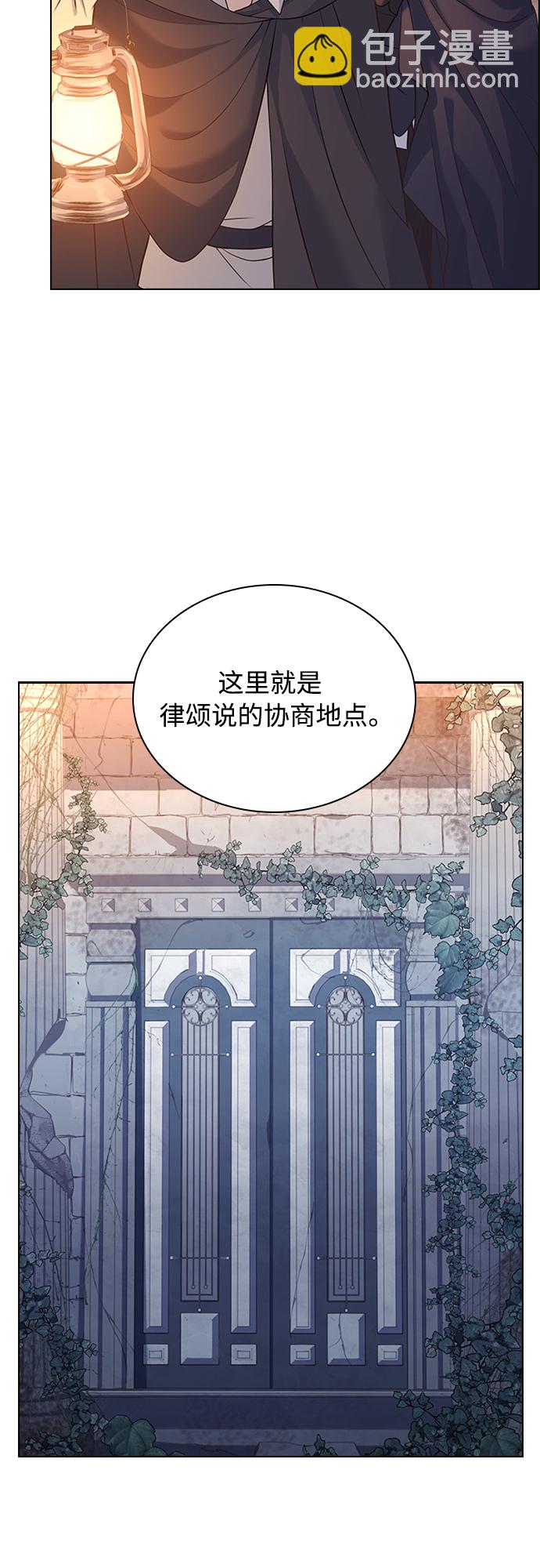 第92话17