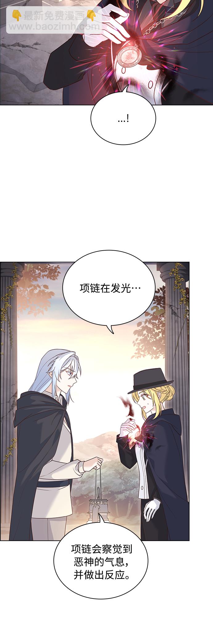 第92话19