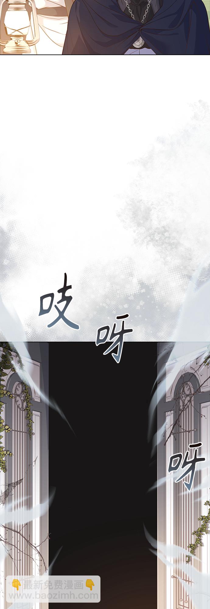 第92话26