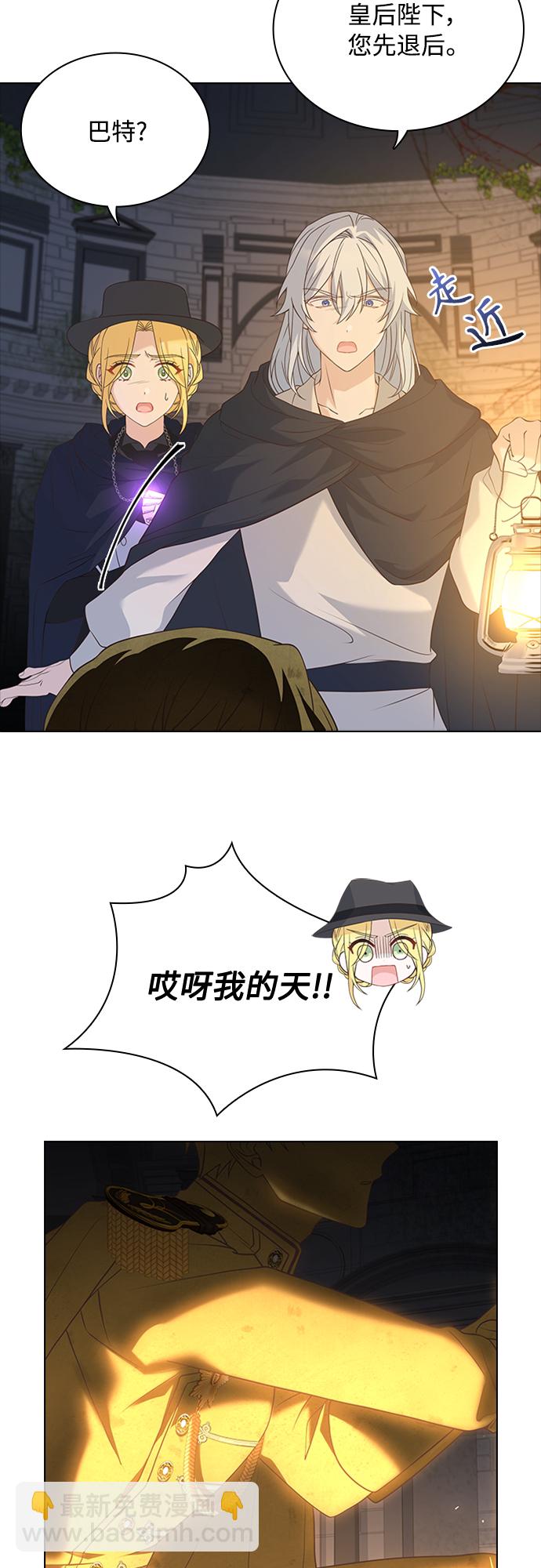 第92话34