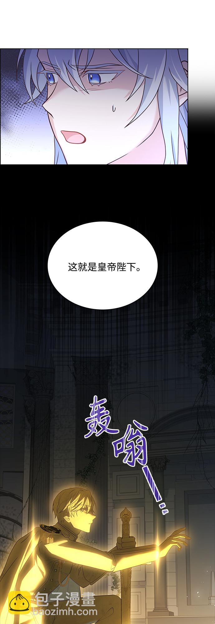 第92话36