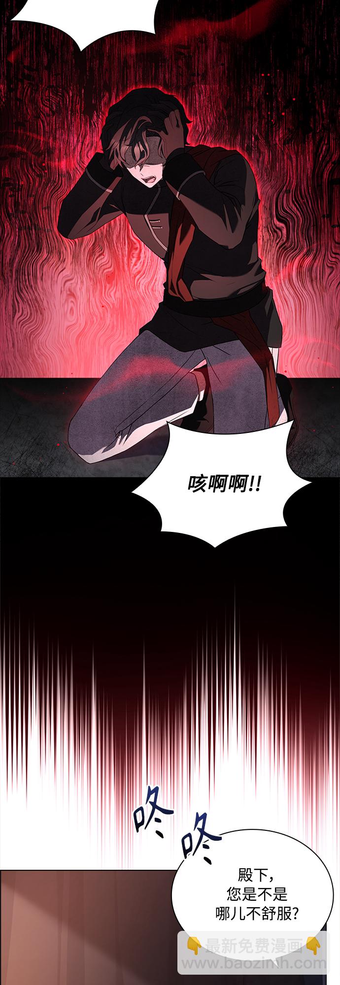 第92话4