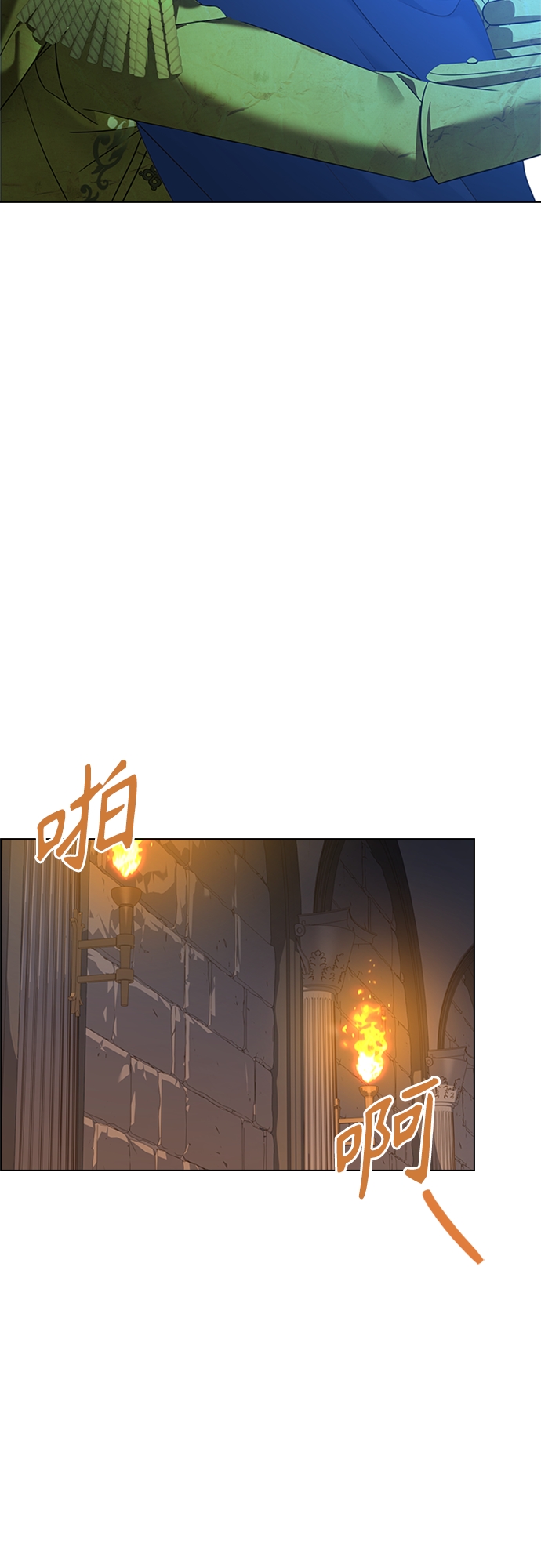 第92话44
