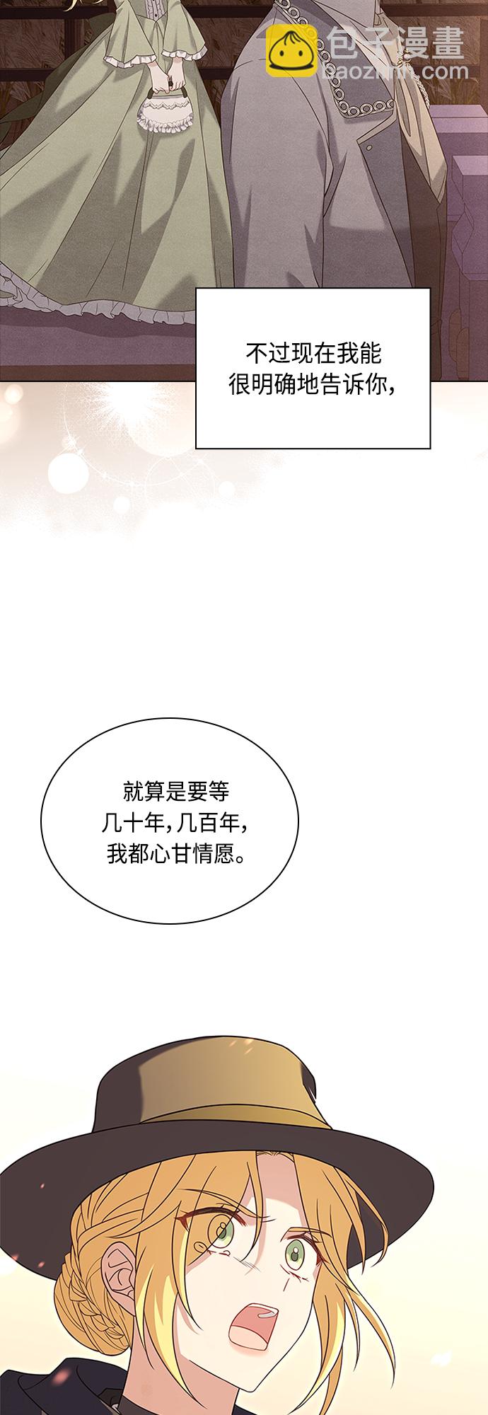 第93话16