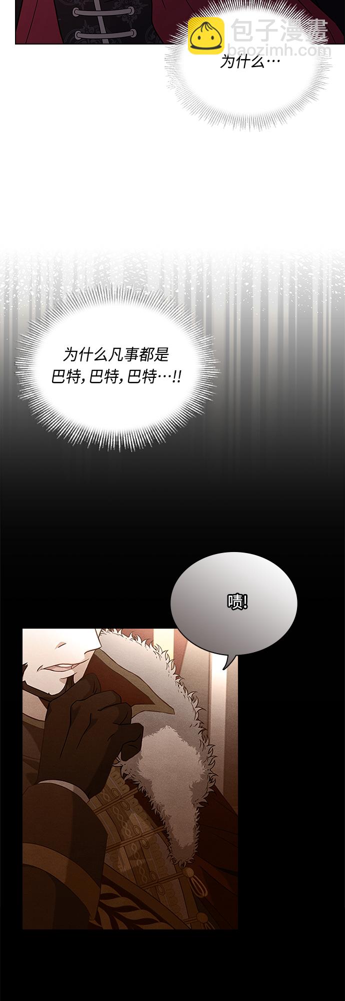 第93话21