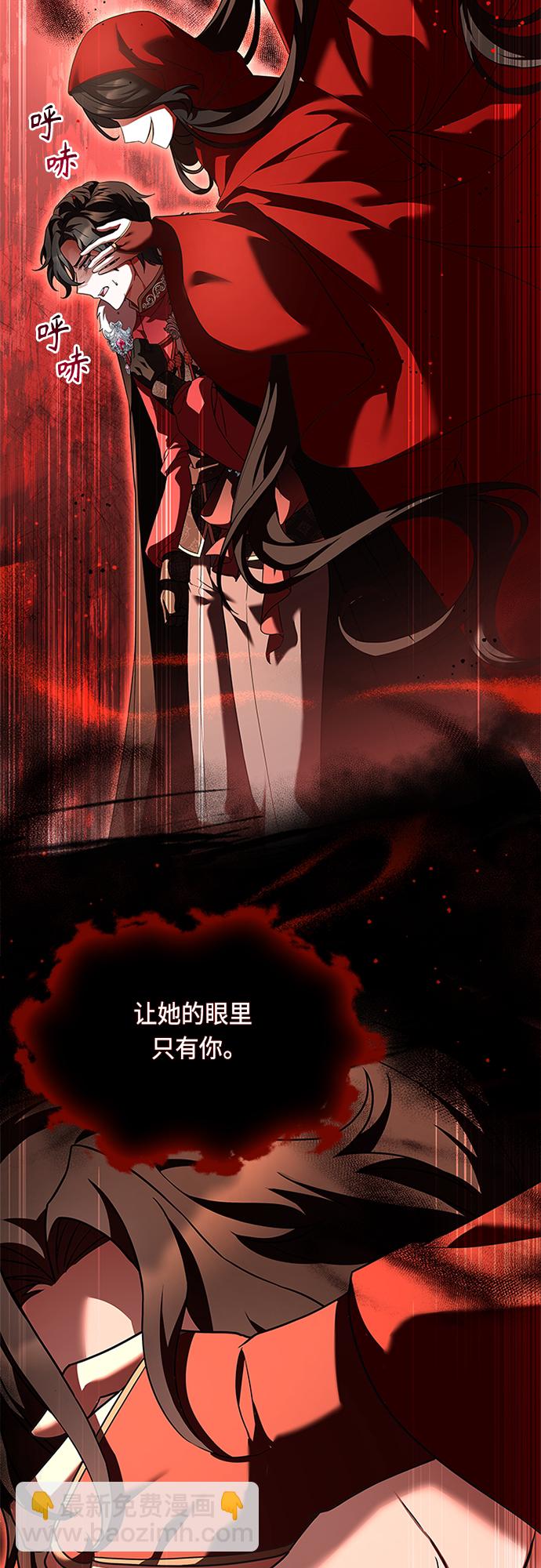 第93话24