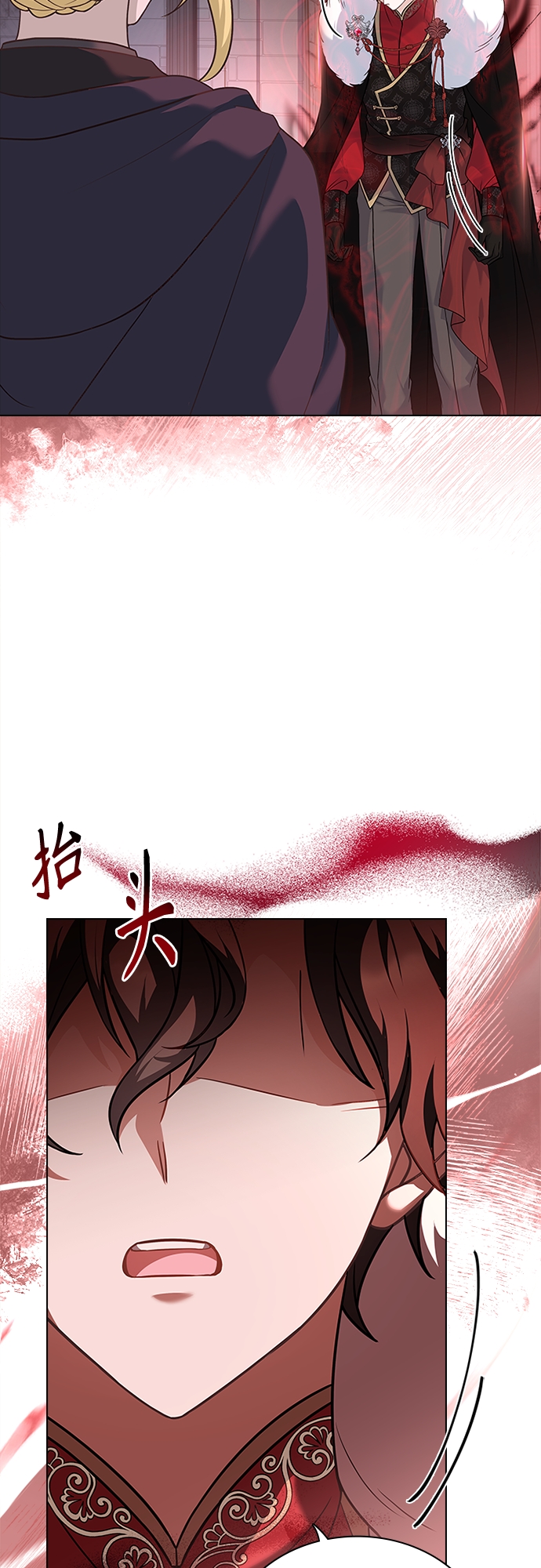 第93话26