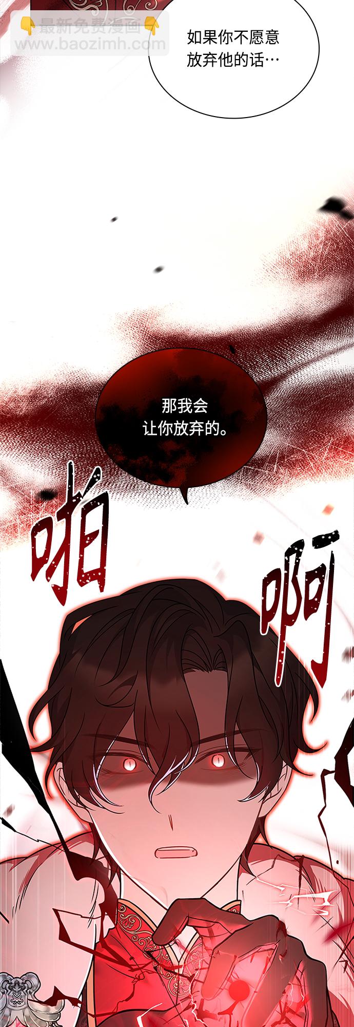 第93话27
