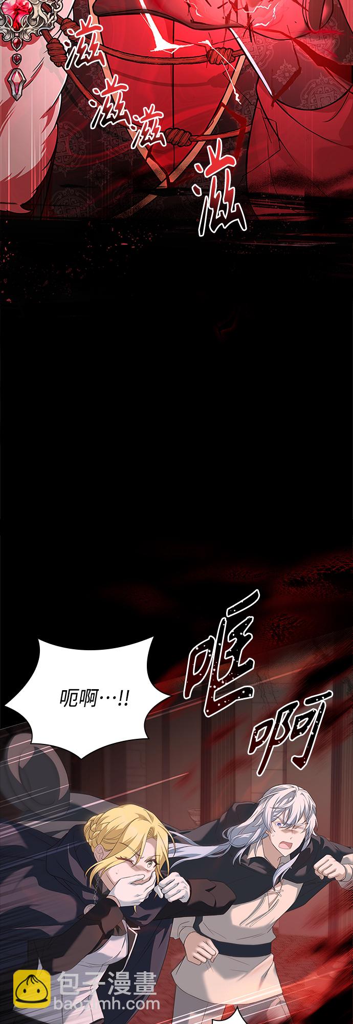 第93话28