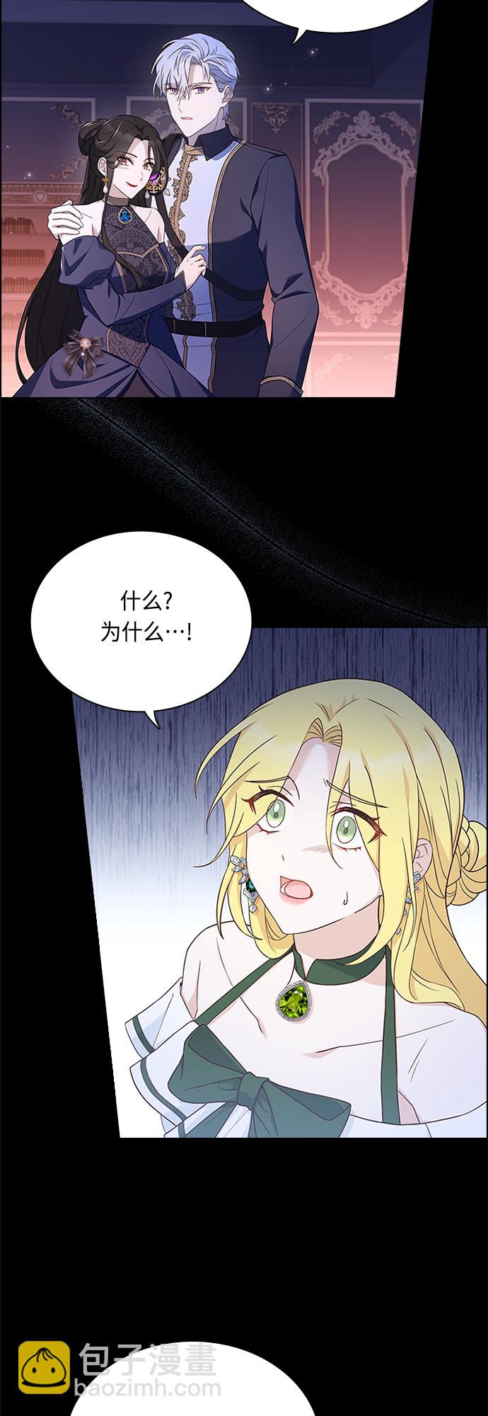 第93话42