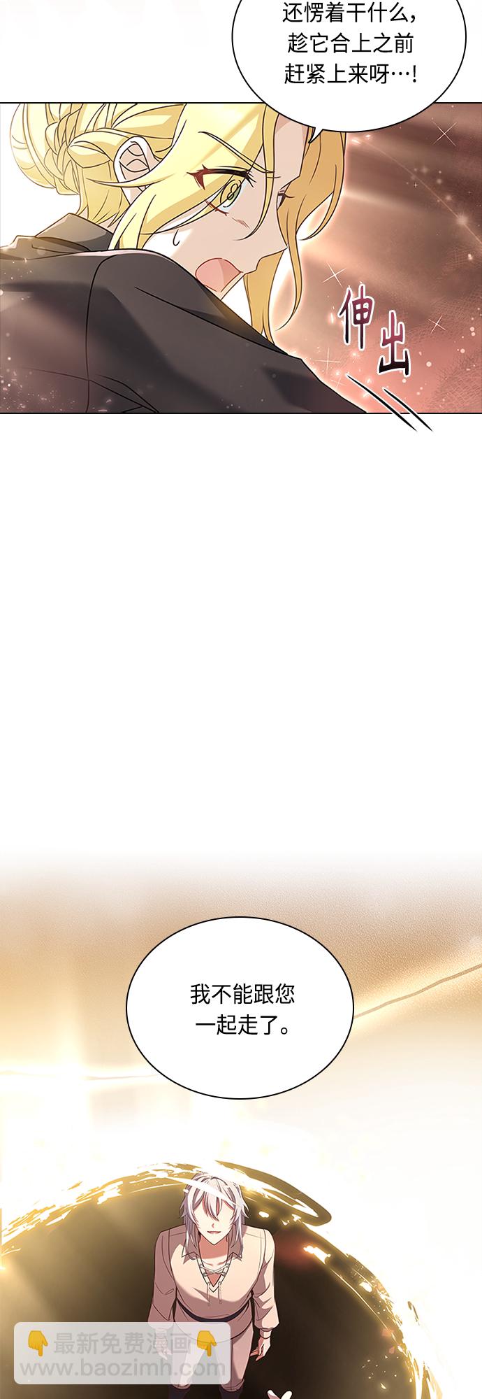 第94话24