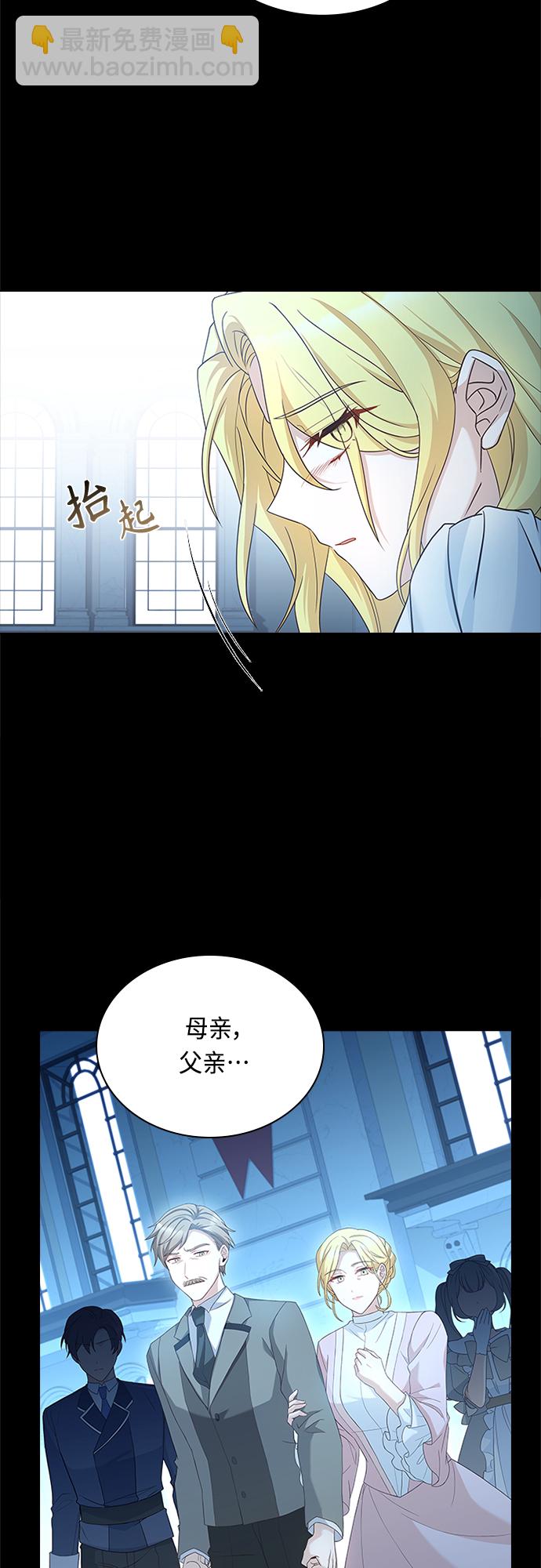 第94话5