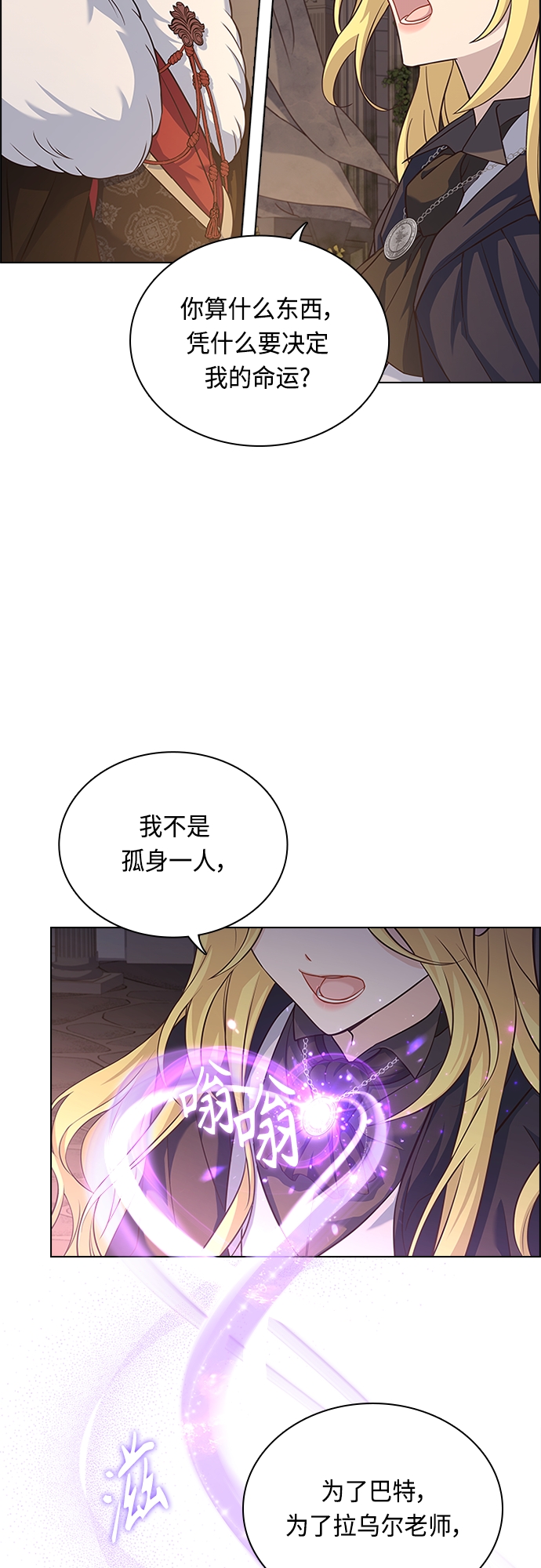 第95话10