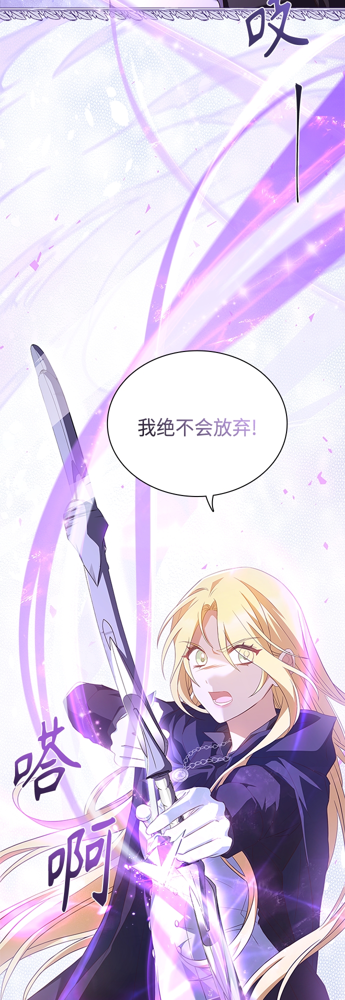 第95话13