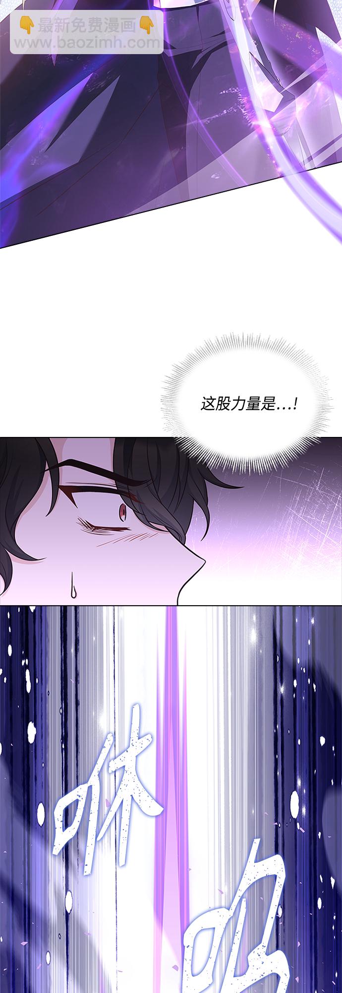 第95话14